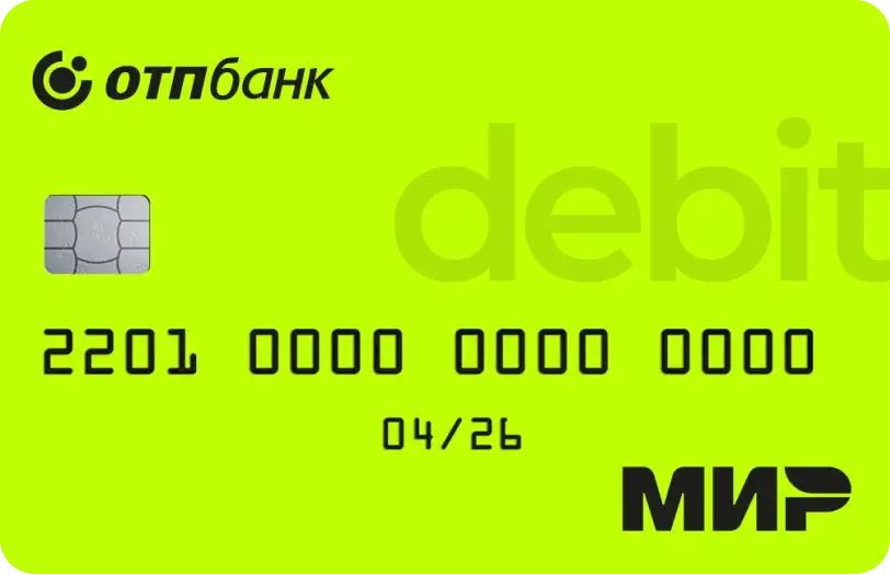 Дебетовая ОТП Карта
